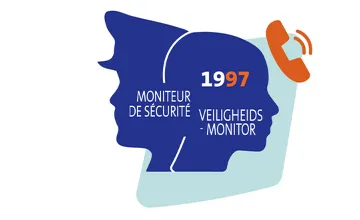 rsz_1moniteur_de_securite_1997.png